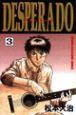 DESPERADO 3巻