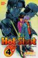 Hot Shot 4巻