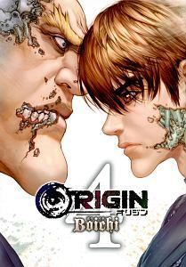 ORIGIN 4巻