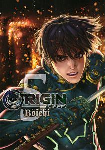 ORIGIN 5巻