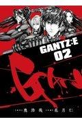 GANTZ:E 2巻