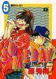 SOMEDAY 5巻