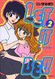 LET IT BE!! 2巻