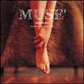 Muse'`Dreamusic Female Vocal Compilation`