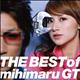 THE BEST of mihimaru GT(ʏ)