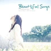 Beautiful Songs`RRf LN E^`@Vol.2/IjoX̉摜EWPbgʐ^