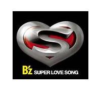 yMAXIzSUPER LOVE SONG(}LVVO)/B'z̉摜EWPbgʐ^