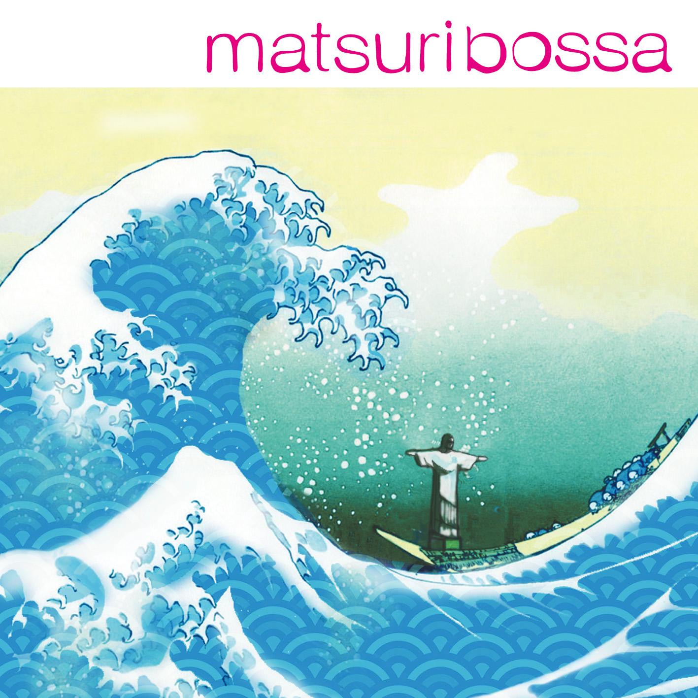 bluebossa架子鼓谱子