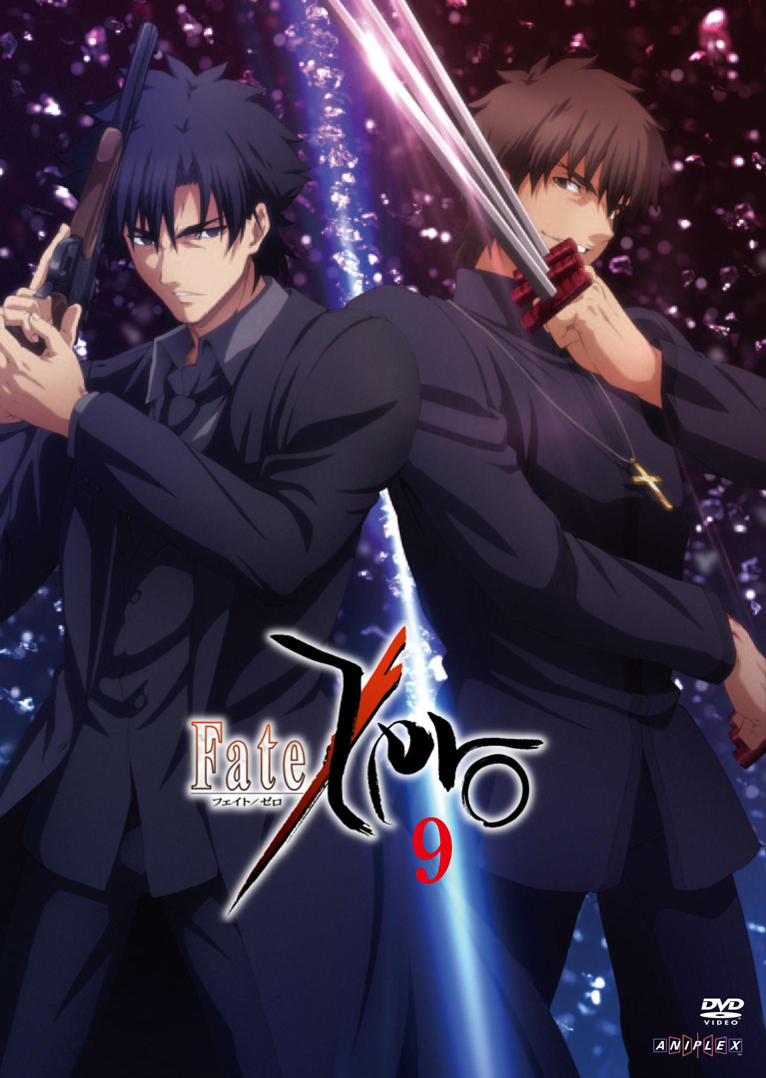 Images Of Fate Zero Japaneseclass Jp