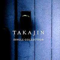 TAKAJIN SINGLE COLLECTION/₵̉摜EWPbgʐ^