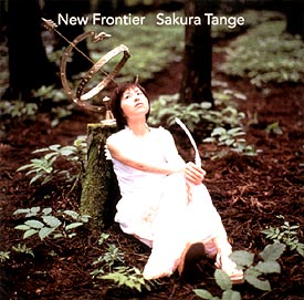 New Frontier/Ỏ摜EWPbgʐ^