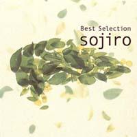 Sojiro 25th Anniversary`BEST SELECTION/@Ỷ摜EWPbgʐ^