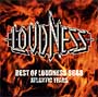 BEST OF LOUDNESS 8688-Atlantic Years