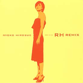RH Remix/Lq̉摜EWPbgʐ^