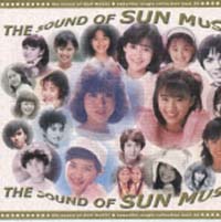 The Sound of Sun Mus/IjoX̉摜EWPbgʐ^