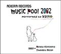 Music Pool 2002(DVDt)
