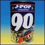 J-POP 90's Blue