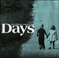 DAYS`The Ultimate Jukebox Hits`