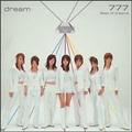 777 `Best of dreams`