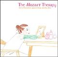 The Mozart Therapy`ảyÖ@`Vol.3 EAgs[(HYB)