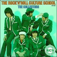 bN THE ROCK'N ROLL CULTURE SCHOOL/UERN^[Ỷ摜EWPbgʐ^