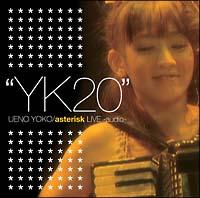 上野洋子 デビュー20周年記念ライヴ