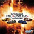 SUPER EUROBEAT presents [CjV]D ARCADE STAGE 4 Original soundtracks