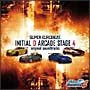 SUPER EUROBEAT presents [CjV]D ARCADE STAGE 4 Original soundtracks