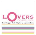 LOVERS COVERS J-POP