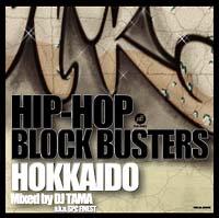 HIP-HOP BLOCK BUSTERS HOKKAIDO/IjoX̉摜EWPbgʐ^