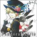 PandoraHearts h}CD