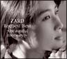 ZARD Request Best`beautiful memory`