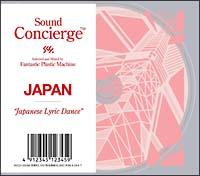 Sound Concierge JAPAN gJapanese Lyric Danceh/FPM̉摜EWPbgʐ^