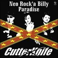 Neo Rock'a Billy Paradise/Cutter-Knifẻ摜EWPbgʐ^