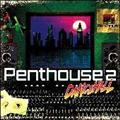 PENTHOUSE 2-dancehall-