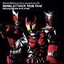Masked Rider series Theme song Re-Product CD SONG ATTACK RIDE First featuring KU