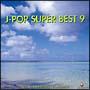 IS[RecollectZNV J-POP SUPER BEST 9