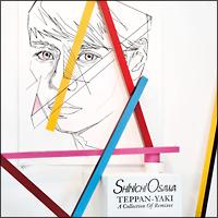 TEPPAN-YAKI -A Collection Of Remixes-/L̉摜EWPbgʐ^