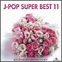 IS[RecollectZNV J-POP SUPER BEST 11