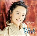 Wish`Ȃɓ͂̑z`