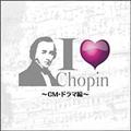 I Love Chopin`CMEh}