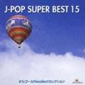 IS[RecollectZNV J-POP SUPER BEST 15