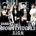 3W-Brown Eyed Girls Sound G