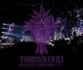 TOHOSHINKI LIVE CD COLLECTION `T`yDisc.1&Disc.2z