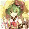 GUMism from Megpoid(Vocaloid)