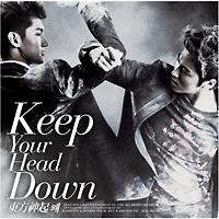 EF (Keep Your Head Down){CZX(ʏ)/_N̉摜EWPbgʐ^
