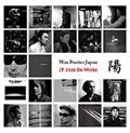 Wax Poetics Japan JP-Jazz Re-Works z