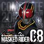 COMPLETE SONG COLLECTION OF 20TH CENTURY MASKED RIDER SERIES 08 ʃC_[BLAC