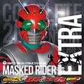 COMPLETE SONG COLLECTION OF 20TH CENTURY MASKED RIDER EXTRA ʃC_[ZXE^E