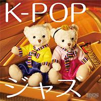 K-POPWY ~X^[`WYŒK-POP/NEW ROMAN TRIỎ摜EWPbgʐ^